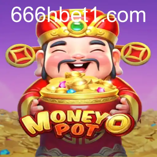 MoneyPot