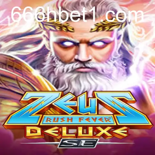 ZeusRushFeverDeluxeSE